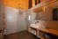 Badezimmer der Ferienwohnung am Erlenhof in Bad Hindelang